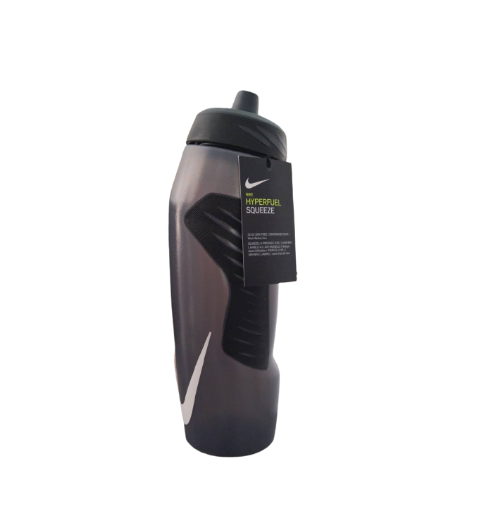 Nike Hyperfuel Squeeze